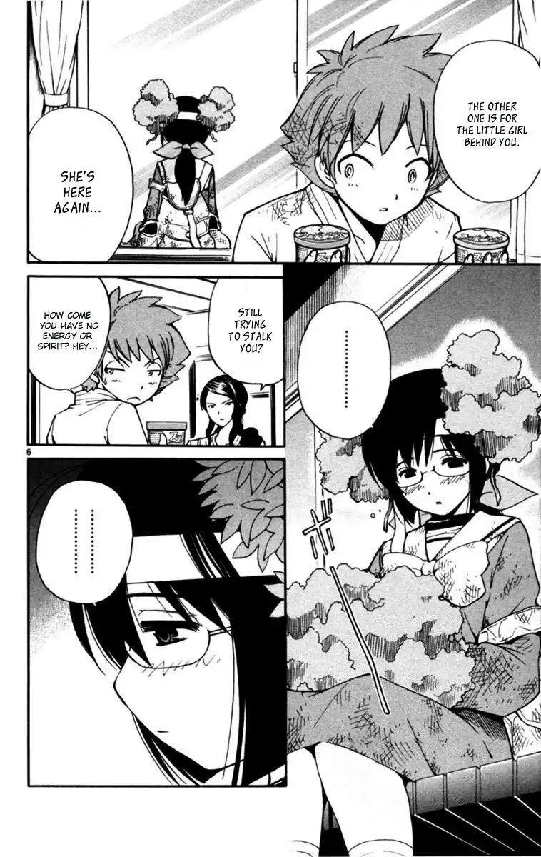 Seikesshou Albatross Chapter 7 6